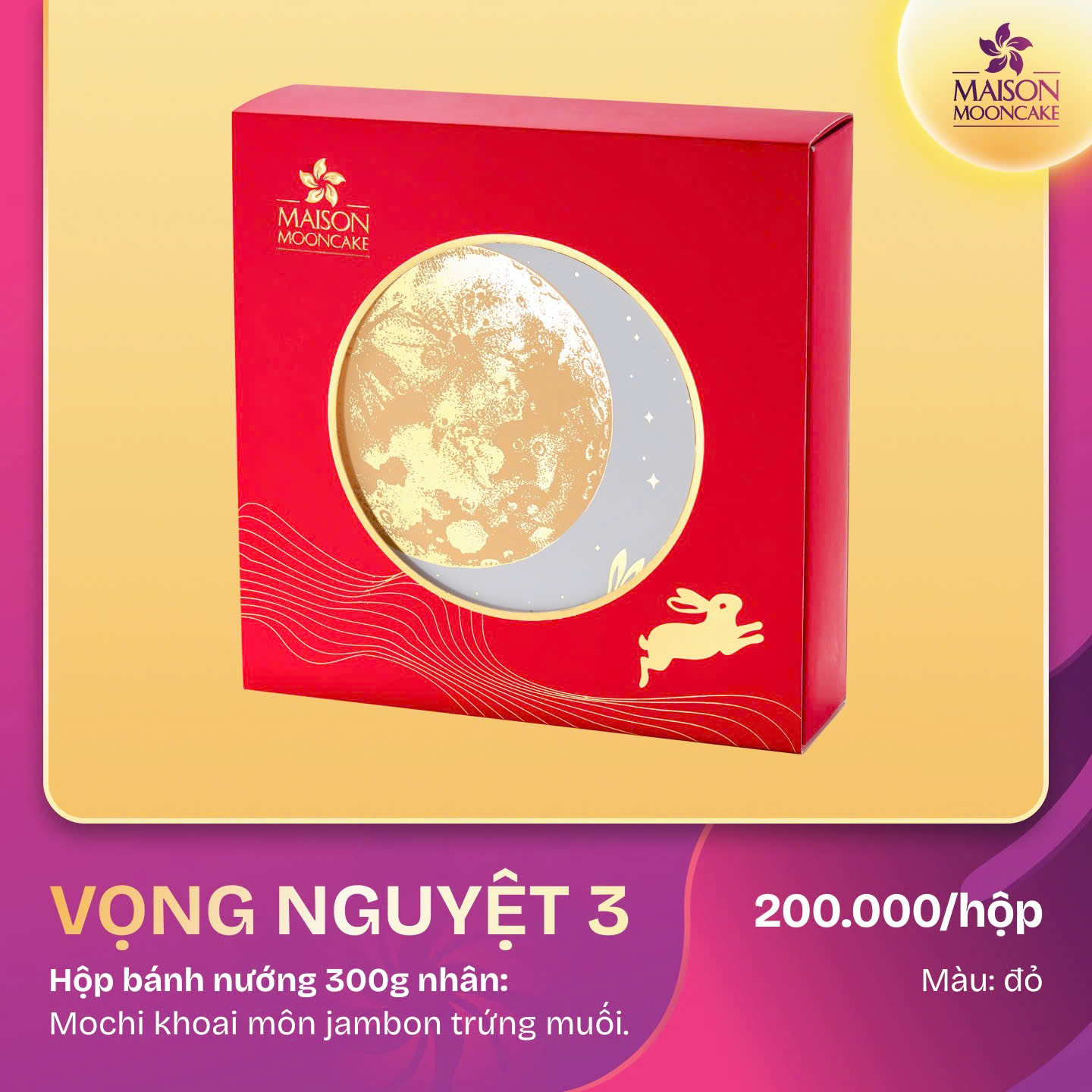VỌNG NGUYỆT